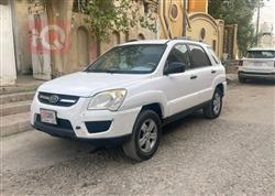 کیا سپۆرتاج